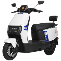  Yadea/雅迪 超长续航 电动摩托车