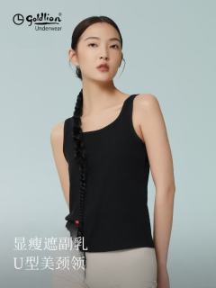金利来 长绒棉美背吊带