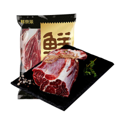 鲜京采 甄选&Teys 澳洲原切精修牛腱净重 3斤