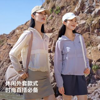伯希和 【超轻抗光老】小森林CT防晒衣防风女外套户外轻薄透气UPF50