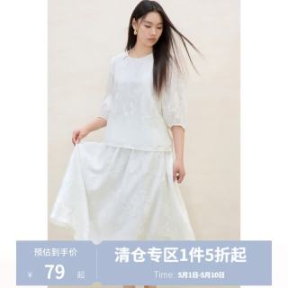 独束 女装重工新中式刺绣套装 2025夏季新品