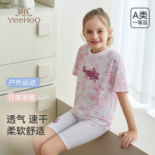 英氏 女童a类速干短袖短裤套装