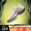 NIKE Uplift SC男鞋厚底低帮时尚简约休闲运动鞋防滑耐磨透气跑步鞋 IB2765-003 42