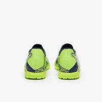 PUMA 耐磨 男士足球鞋