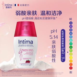 Intima 茵缇玛（Intima）Pro乳酸私处护理液 女性私密处妇科阴部洗液 蔓越莓家庭日常护理