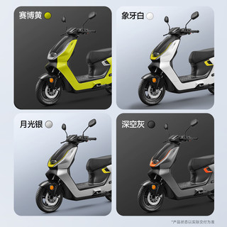 ZEEHO 极核 AE3 Pro 电动摩托车