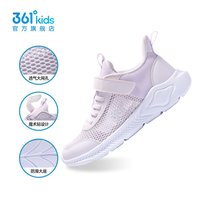 361° 网面透气 儿童跑步鞋