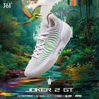 361° Joker2 GT篮球鞋约基奇361男鞋运动鞋2026春季专业实战耐磨男球鞋