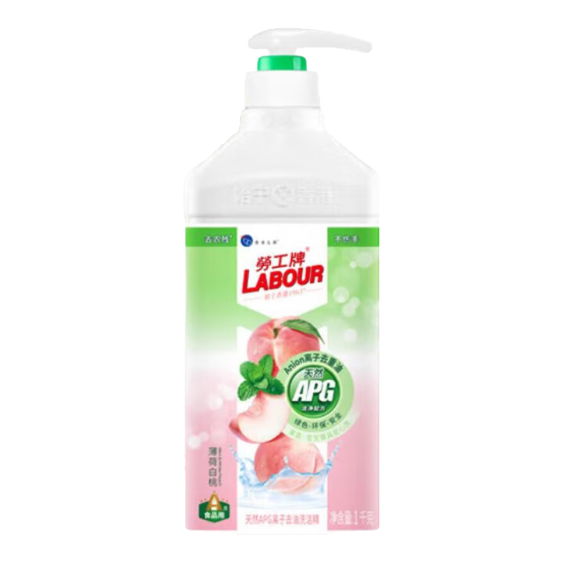 勞工牌 APG洗洁精 薄荷白桃香型 1kg*2瓶 餐具清洁液