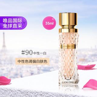 兰蔻 细腻服帖 粉底液