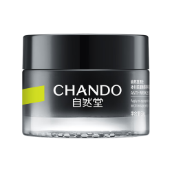 自然堂 保湿补水 化妆品套装  50g