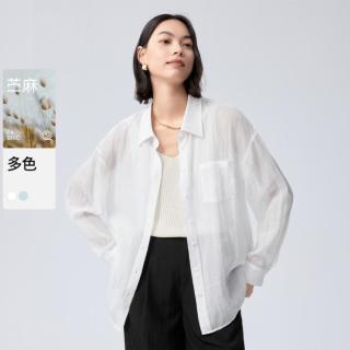 伊芙丽 轻薄麻料宽松慵懒风长袖衬衫女秋装蓝色衬衣上衣
