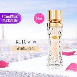 兰蔻 细腻服帖 粉底液