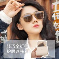 海伦凯勒 男女偏光圆框太阳镜 通勤约会都能搭