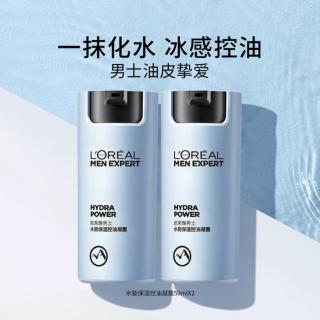 巴黎欧莱雅 男士水能保湿控油凝露