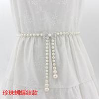 宝娜斯 韩版女腰带2024高级感百搭夏季搭配连衣裙女腰链时尚简约装饰