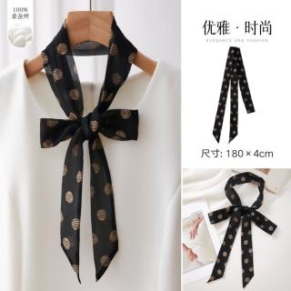 宏达 韩系氛围高级感百搭真丝长条丝巾女100%桑蚕丝发带飘带礼袋装