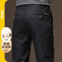 吉普 休闲裤男士2026夏薄款裤子时尚轻商务直筒裤百搭舒适裤子男装