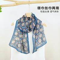 宝娜斯 波点长条丝巾春天高档装饰护颈女飘带丝巾咖色长丝巾系脖丝带配饰
