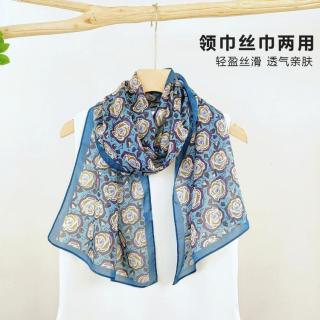 宝娜斯 波点长条丝巾春天高档装饰护颈女飘带丝巾咖色长丝巾系脖丝带配饰