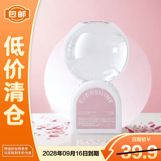 移动端、京东百亿补贴：EVERSHINE 倒立香薰空气清新剂 350ml