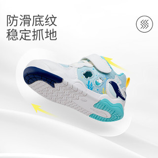 江博士 步前鞋 透气 蓝/米 21码