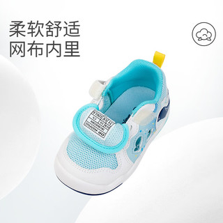 江博士 步前鞋 透气 蓝/米 21码