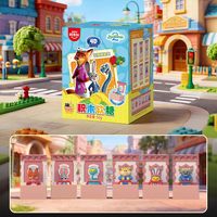 Amos阿麦斯疯狂动物城IP联名4D积木水果果汁软糖玩具盒