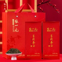移动端：张一元 茉莉春云 180g*2罐 礼盒装
