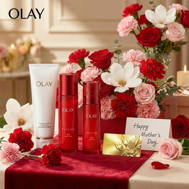 母亲节送礼必备：OLAY 大红瓶水乳保湿套装 大红瓶精粹水 150ml + 大红瓶精粹乳 100ml