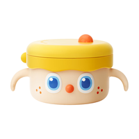  GnauHbaby/皇宠 注水保温 儿童餐具
