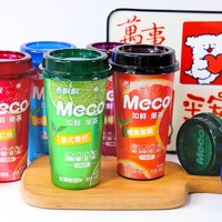 香飘飘 meco果汁茶0脂肪小青柠水果茶即饮品如鲜果茶茶饮400ml2瓶