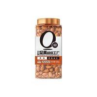 今日必买、值友专享：天虹牌 巴旦木仁500g原味坚果