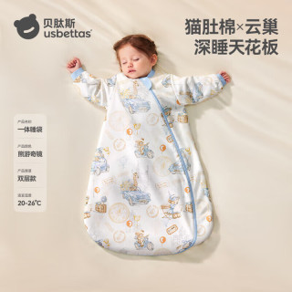 贝肽斯 婴儿恒温睡袋 猫肚棉x保暖熊游奇境 S码