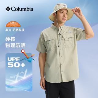Columbia 钓鱼系列男女通用衬衫FJ7047