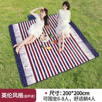 YODO/悠度 野餐垫 防水防潮加厚户外地垫 200cm*240cm