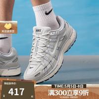 NIKE 耐克 P-6000 复古缓震 休闲运动鞋