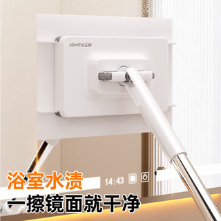 迪可家居 DERKOHOUSE 平板拖把 懒人免手洗干湿两用夹布拖把 奶油色 106cm 1把