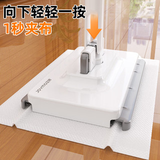 迪可家居 DERKOHOUSE 平板拖把 懒人免手洗干湿两用夹布拖把 奶油色 106cm 1把