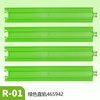 多美 JR系列 108009 电动火车轨道配件（官方标配）