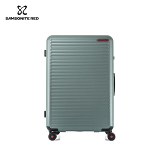 新秀丽 大容量万向轮登机箱HG0 20英寸 适合1周内短途旅行