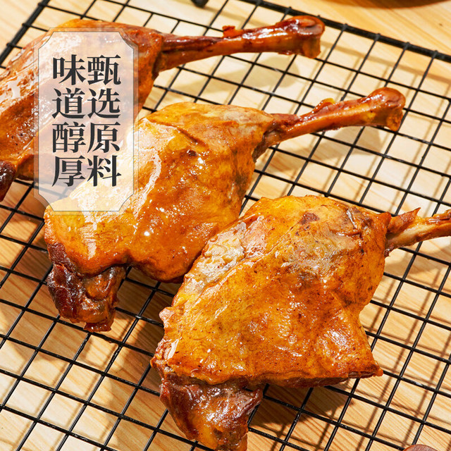 好世多 战斧大鸭腿110g*1袋