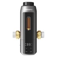 韦思卡尔 全自动反重力前置过滤器家用反冲洗12T通量净水器80TPro