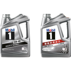 美孚 银美5W-40机油6L+机滤+空调滤+空气滤+工时单次大保养12个月有效