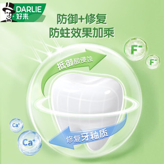 DARLIE/好来 按压式儿童牙膏 苹果味 120g