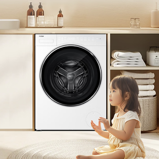 Haier 海尔 XQG50-DE57DU1 迷你洗衣机 5kg 冰雪白