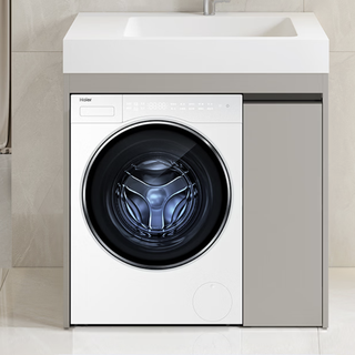 Haier 海尔 XQG50-DE57DU1 迷你洗衣机 5kg 冰雪白