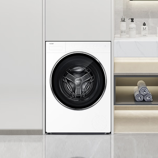 Haier 海尔 XQG50-DE57DU1 迷你洗衣机 5kg 冰雪白