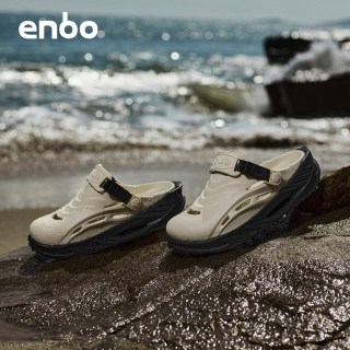 ENBO 男生款洞洞鞋 EN2506