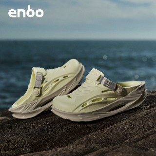 ENBO 男款洞洞鞋 EN2506